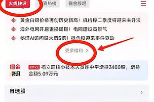 双中锋在线！努尔基奇&尤班克斯合计19中12 共砍28分15篮板